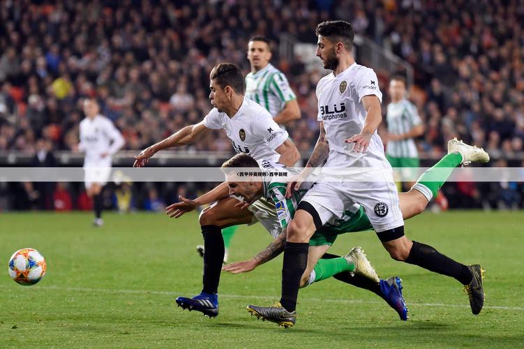 Ronaldo ở Nước Nào